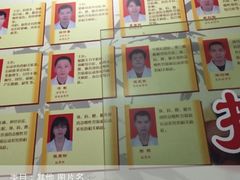 -叶氏水木堂盲人医疗按摩所