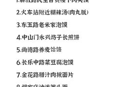 -大雁塔北广场音乐喷泉