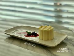 -Bracket Coffee(工体店)