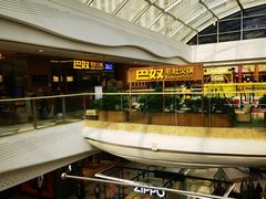 -万达广场(大明宫店)