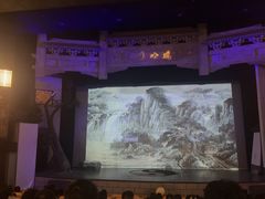 -茅山东方盐湖城景区