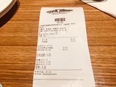 -棒约翰比萨·意面(剑河店)