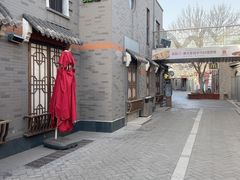 -龙湖星悦荟(颐和店)