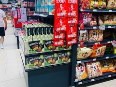 -永辉超市(郫都区爱琴海店)
