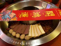 -谭鸭血老火锅(日本东京店)
