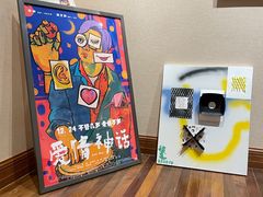 -淮国旧H22·中古店