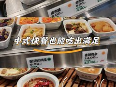 -老乡鸡(庐江路店)