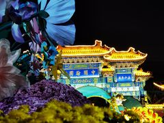 -中国翰园碑林