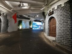 门面-庆合府重庆大排档(紫都城店)