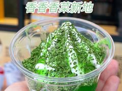 -麦当劳(平和堂店)