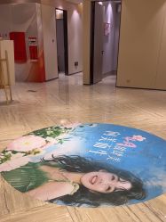 -深圳鹏爱秀琪医疗美容医院