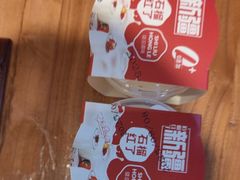 -石榴红了·非遗酥皮烤包子·新疆菜(瑞豪店)