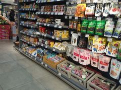-blt精品超市(上海杨浦合生汇店)
