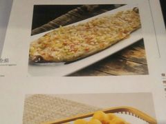 菜单-小杨烤肉(朱雀店)