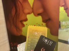 -大光明电影院(南京西路店)