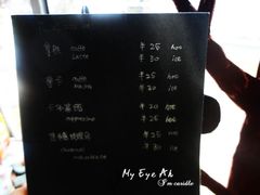 参差货柜咖啡-灯塔咖啡馆BOOK·Coffee Shop