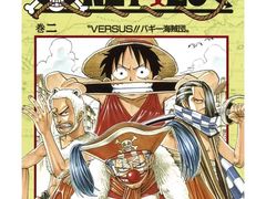 -学习谷日语培训日本留学·多语种外语教学(海淀人大分部)