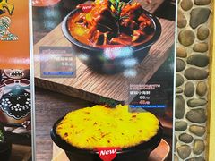 -俄士厨房(万松园店)