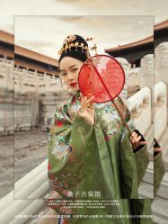 点击看大图 -美云庭古装·格格服汉服·京城旅拍(北京店)