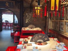 -小龙翻大江文化火锅(宽窄店)