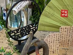 -鹊茶咖啡•新中式(深圳首店)