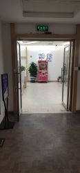 -天津伊美尔医疗整形美容专科医院