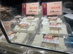 -王家沙点心店(南京西路总店)
