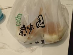 -紫光园清真北京小吃(广渠门内店)