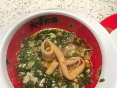-大味生态火锅(蓝谷地店)