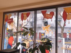 -Onirii Coffee(长乐路店)