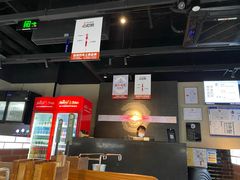 -很久以前羊肉串(京汉店)