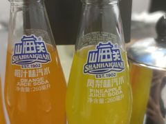 -龙香居海鲜浑锅家常菜·特色驴肉