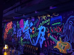 -vimi便利店酒吧