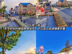 -威海国际海水浴场旅游区
