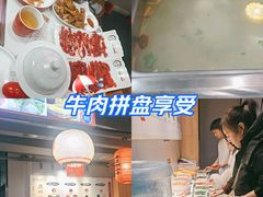 -大四喜·鲜牛肉火锅(洛阳大学城店)