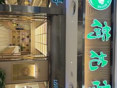 -荷花亭·湖北融合菜(中商广场店)