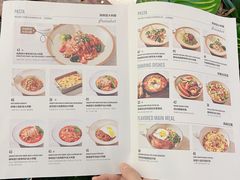 菜单-Pennehut畔尼意面(合肥万象城店)