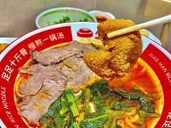 -小满手工粉(上海月星环球港店)