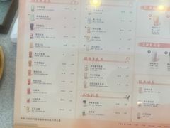 -卡旺卡(芜湖步行街一店)