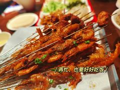 -丝恋丝娃娃(逸天城国贸店)