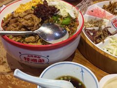 -怪噜范·老贵阳街头名小吃(鸿通城店)