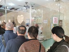 -杨招娣糕点(装驾桥巷店)