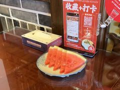 -杨记隆府(白象街店)