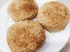 特色咸烧饼-阳坊大都涮羊肉(阳坊总店)