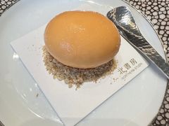 -北書房·墨宴(国际博览中心店)