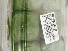 -沈大成(南京东路店)