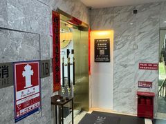 -简·无界健身工作室·运动康复·体态(石厦店)