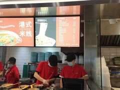 -光明·博海美食花园(上海瑞金医院12号楼店)