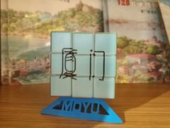 -鼓浪屿国际刻字艺术馆