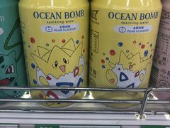 -果蔬好生活超市(乐堤港店)